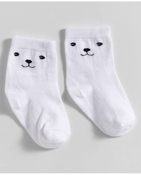 Cute Walk by Babyhug Knit Ankle Length Anti-Bacterial Socks with Stripes & Animal Design Pack of 3 - White & Brown