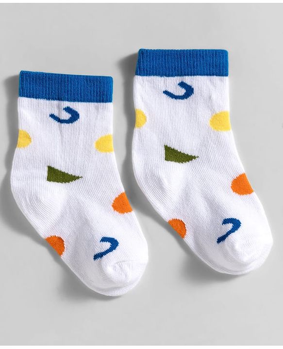 Cute Walk by Babyhug Knit Ankle Length Anti Bacterial Socks With Stripes Design Pack Of 3 - Orange & White