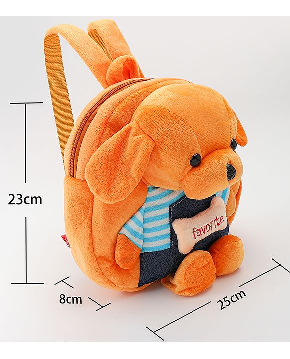 Babyhug Fashion Doggy Applique Backpack - Light Brown