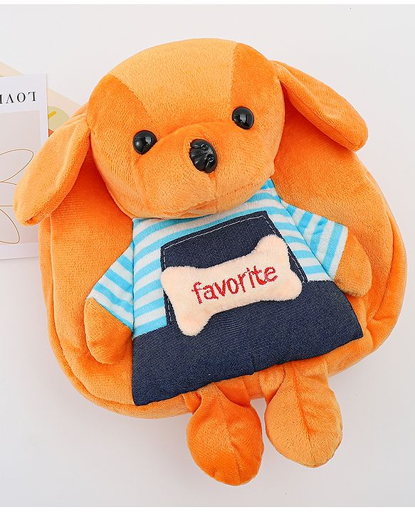 Babyhug Fashion Doggy Applique Backpack - Light Brown