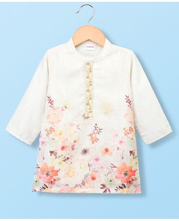 Babyhug Lurex Dobby Woven Full Sleeves Kurta Pajam Set Floral Print - Beige