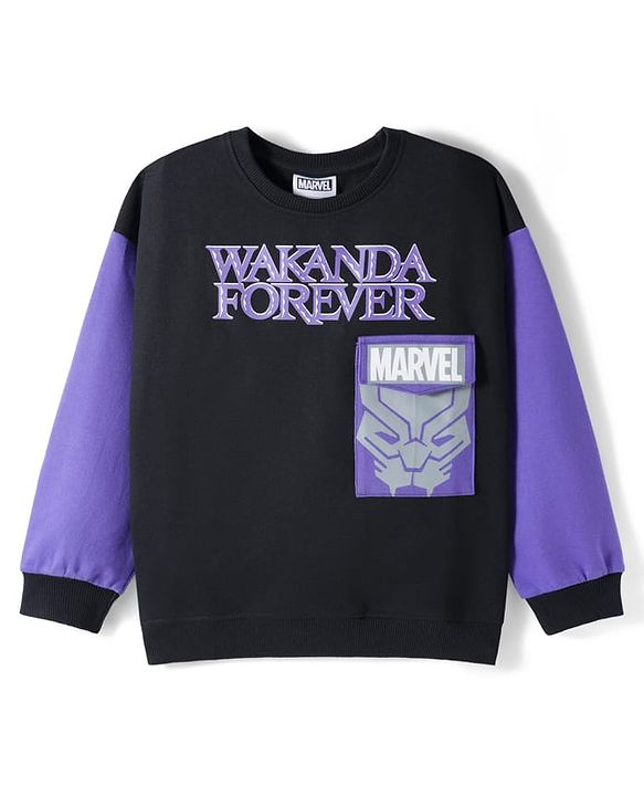 Pine Kids Marvel Terry Knit Full Sleeves Sweatshirt with Front & Back Black Panther Graphic - Black