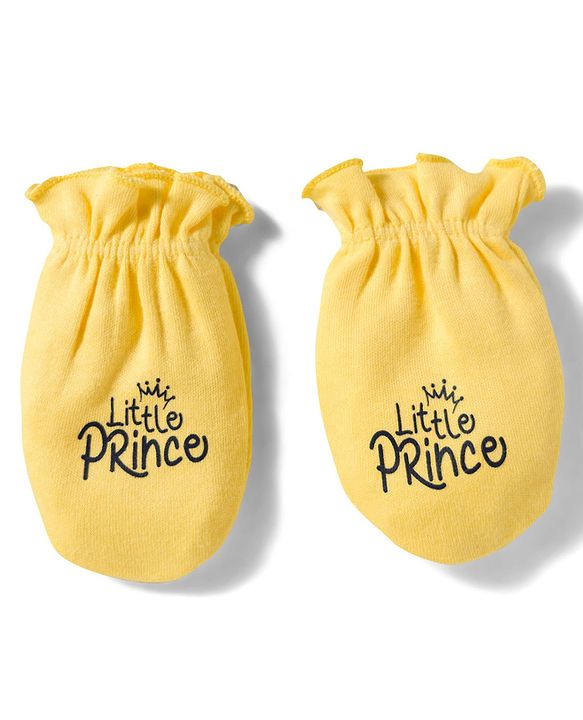 Babyhug 100% Cotton Knit Mittens and Bootie Set with Little Princess Text Print - Yellow