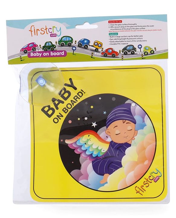 Babyhug Baby On Board Car Sign  Yellow| Safety Warning Sign| Durable & Easy to Install| High Visibility| Strong Suction Grip| Compatibly to all Wind Shields