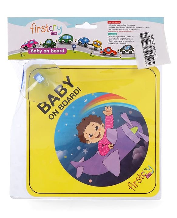 Babyhug Baby On Board Car Sign  Yellow| Safety Warning Sign| Durable & Easy to Install| High Visibility| Strong Suction Grip| Compatibly to all Wind Shields
