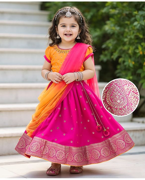 Babyhug Brocade Woven Half Puffed Sleeves Choli Lehenga Set with Dupatta & Motif Embroidery - Dark Pink & Yellow