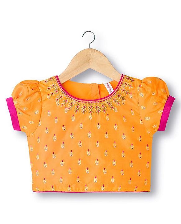 Babyhug Brocade Woven Half Puffed Sleeves Choli Lehenga Set with Dupatta & Motif Embroidery - Dark Pink & Yellow