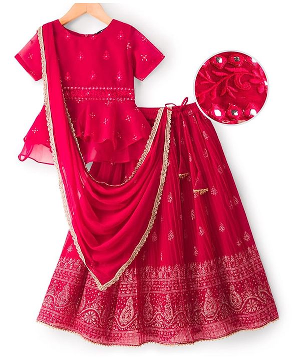 Pine Kids Woven Half Sleeves Choli Lehenga & Dupatta Set With Floral & Mirror Embroidery - Dark Pink