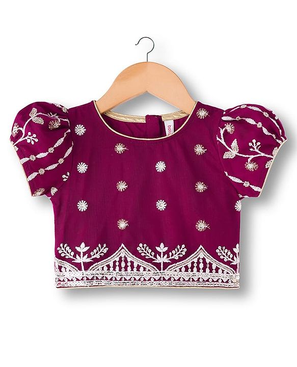 Babyhug Net Woven Half Sleeves Choli Lehenga & Dupatta Set With Floral Sequin Embriodery - Wine