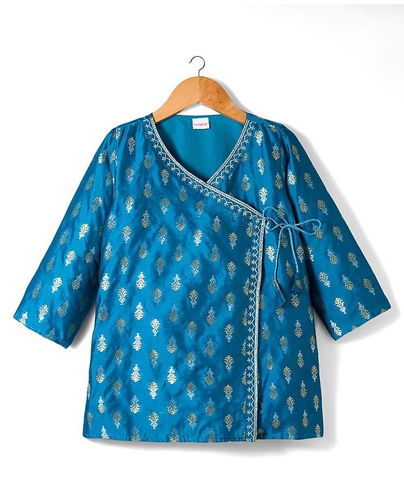 Babyhug Brocade Woven Full Sleeves Kurta Dhoti Set with Floral Foil Print - Royal Blue & White