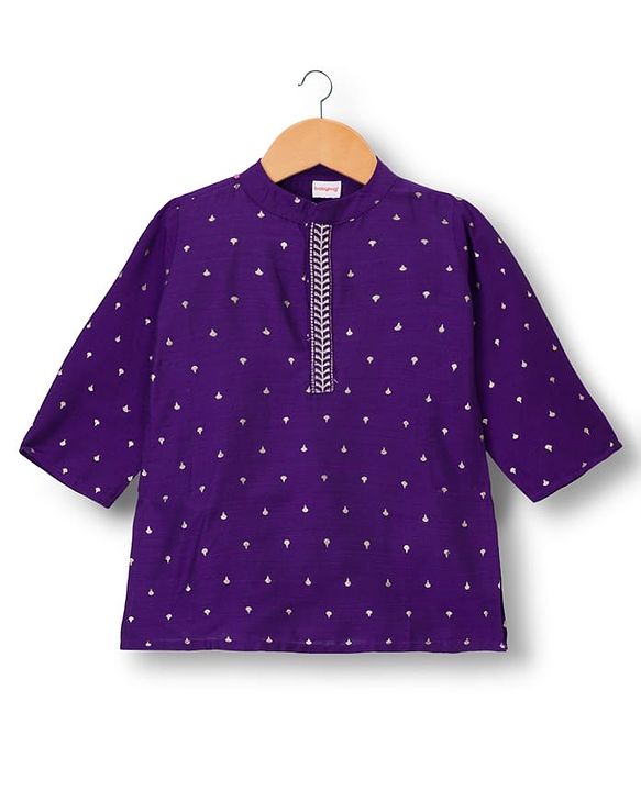 Babyhug Cotton Blend Woven Full Sleeves Kurta Dhoti Set With Foil Print - Purple & White