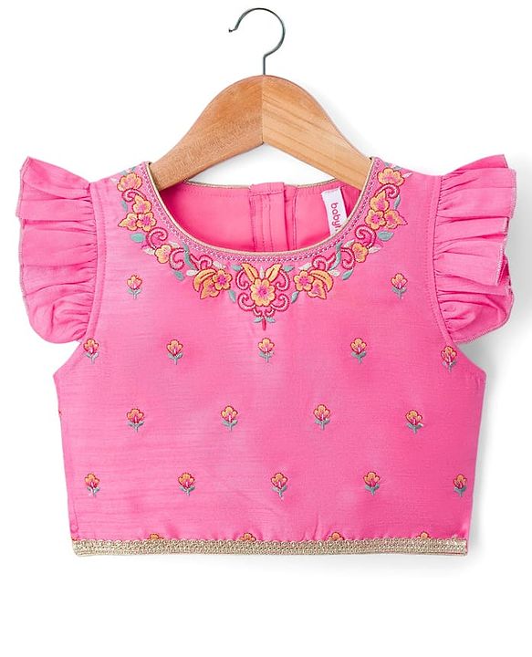 Babyhug Woven Frill Sleeves Lehenga Choli Set With Floral Print & Embroidery & Dupatta - Yellow & Pink