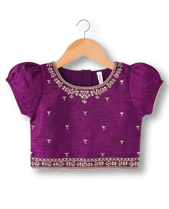 Babyhug Brocade Woven Half Sleeves Choli Lehenga & Dupatta Set With Floral Embriodery - Wine