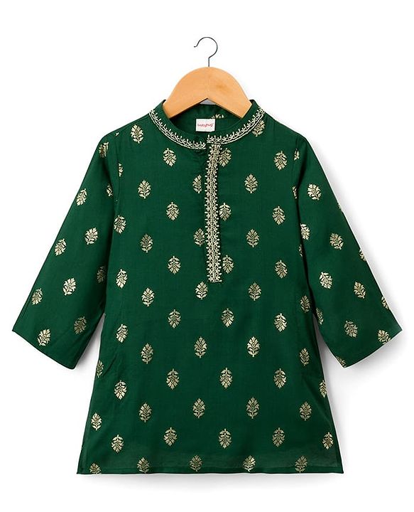 Babyhug Woven Full Sleeves Kurta Pajama Set With Floral Foil Print - Green