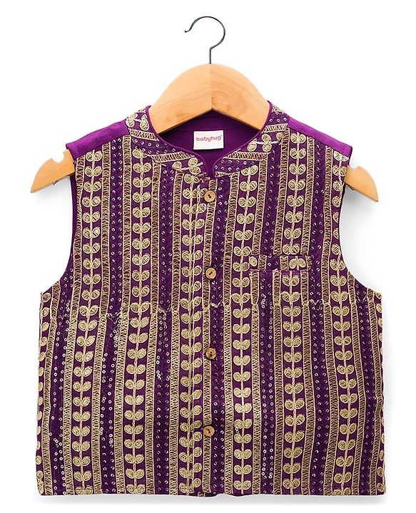 Babyhug Woven Full Sleeves Kurta Pajama & Nehru Jacket with Foil Embroidery - Beige & Purple