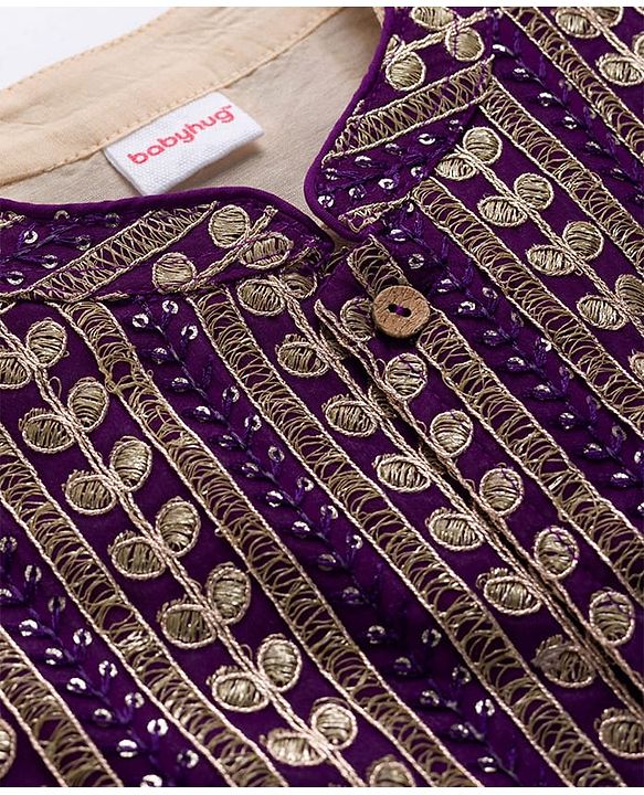 Babyhug Woven Full Sleeves Kurta Pajama & Nehru Jacket with Foil Embroidery - Beige & Purple