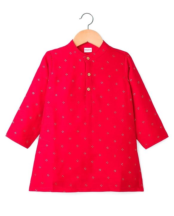 Babyhug Cotton Woven Full Sleeves Kurta Dhoti Set With Foil Print - Red