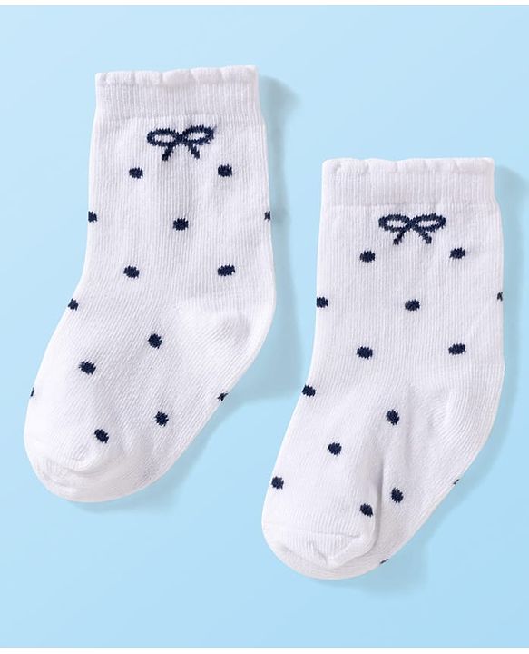 Cute Walk by Babyhug Ankle Length Antibacterial Socks With Stripes Pack Of 3 - Dark Pink & White