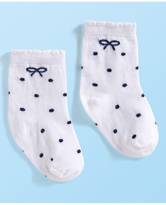 Cute Walk by Babyhug Ankle Length Antibacterial Socks With Stripes Pack Of 3 - Dark Pink & White