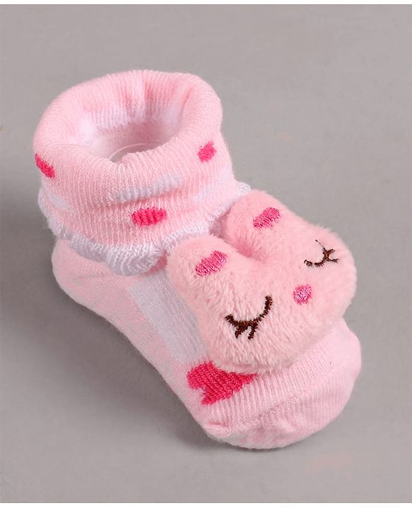 Cute Walk by Babyhug Slip On Sock Shoes with Kitty Applique - Pink