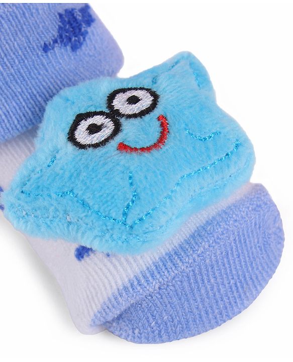 Cute Walk by Babyhug Fabric Slip On Socks Shoes with Star Applique - Lavender