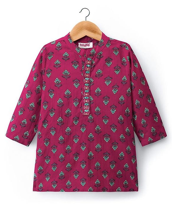 Babyhug Cambric Woven Full Sleeves Kurta Dhoti Set With Floral Print - Red & White