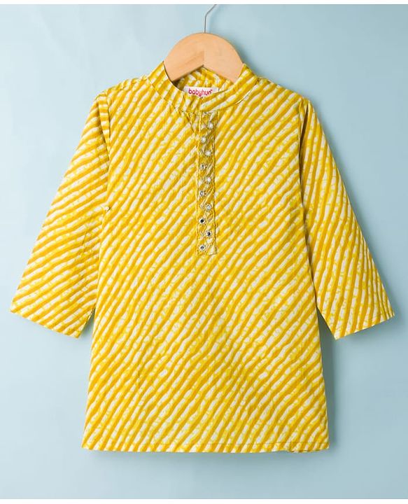 Babyhug Cambric Woven Full Sleeves Striped Kurta Dhoti Set - Yellow