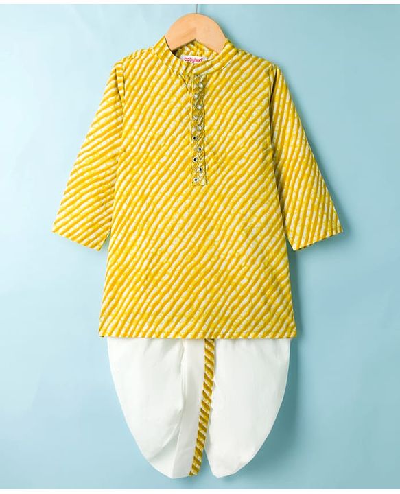 Babyhug Cambric Woven Full Sleeves Striped Kurta Dhoti Set - Yellow
