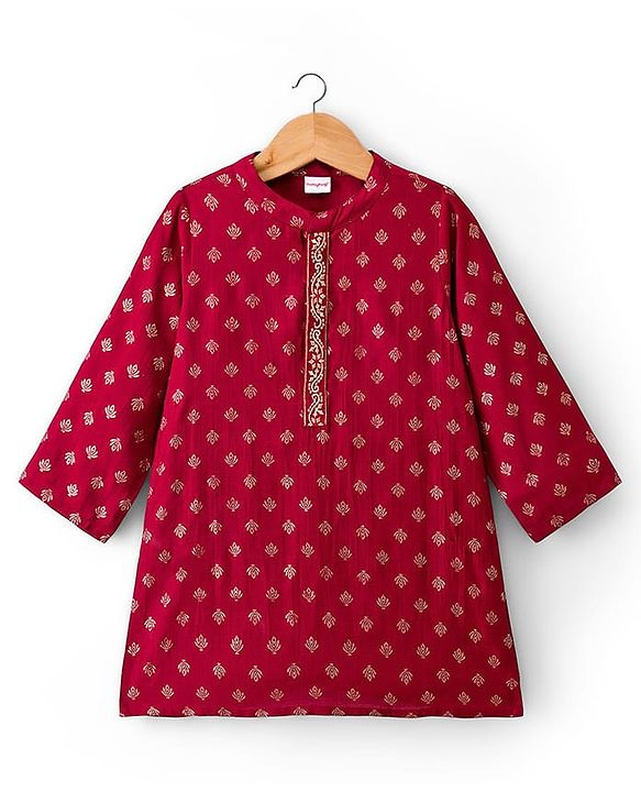 Babyhug Woven Full Sleeves Floral Foil Printed Kurta Pajama  Set- Maroon