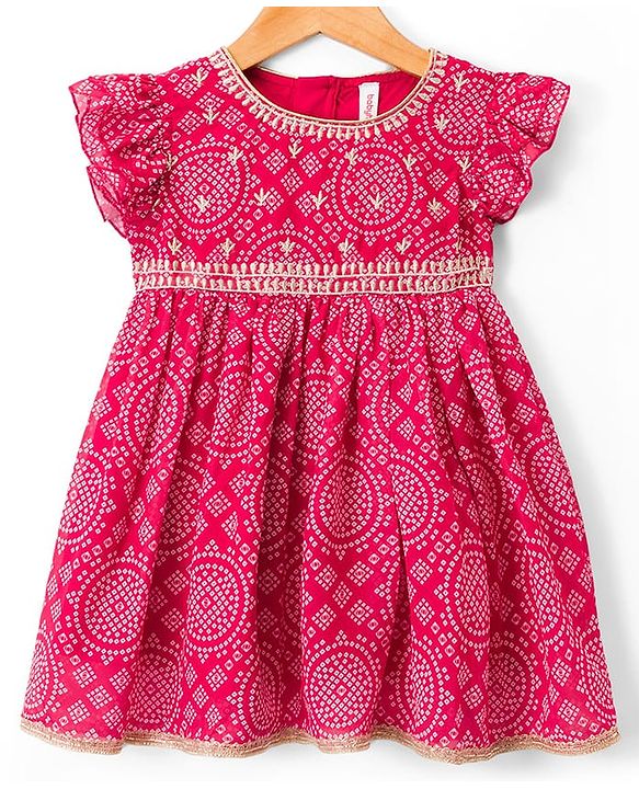 Babyhug Rayon Woven Frill Sleeves Printed Kurti Sharara with Dupatta - Dark Pink