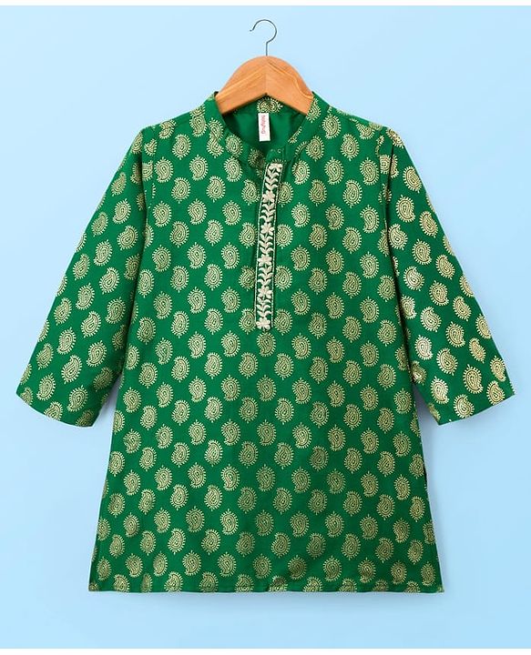 Babyhug Woven Full Sleeves Kurta Pajama Set With Floral Foil Print - Green