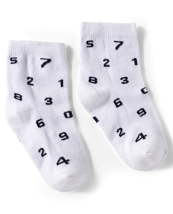 Cutewalk by Babyhug Knit Ankle Length Anti Bacterial Socks With Numbers Design Pack Of 5 - Multicolour