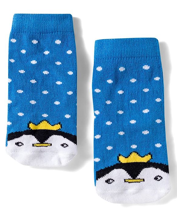 Cute Walk by Babyhug Knit Ankle Length Anitbacterial Socks With  Stripes Pack Of 3 - Blue Black & Grey