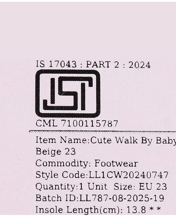 Cute Walk by Babyhug Slip On Solid Loafers - Beige