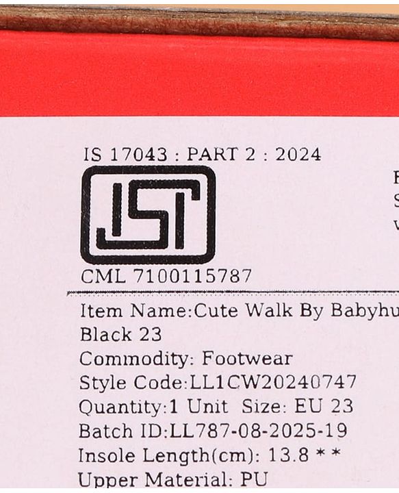 Cute Walk by Babyhug Slip On Solid Loafers - Beige