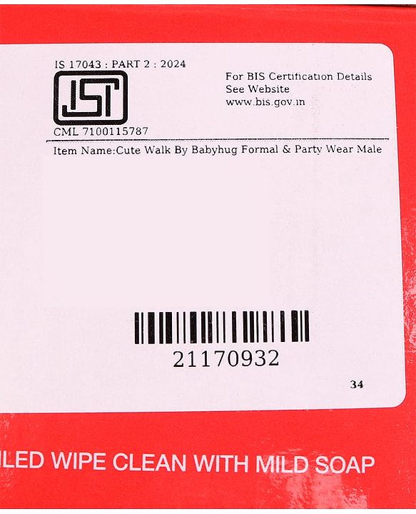 Cute Walk by Babyhug Slip On Solid Loafers - Beige