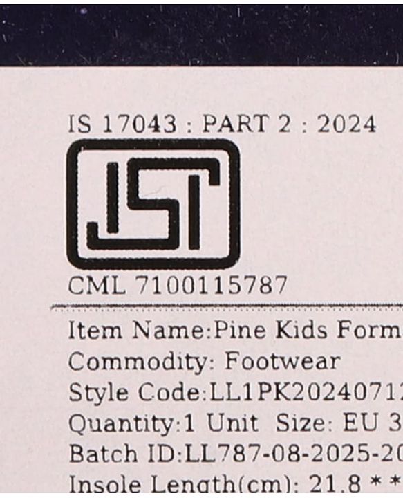 Pine Kids Formal Shoes With Lace Textured Design - Brown