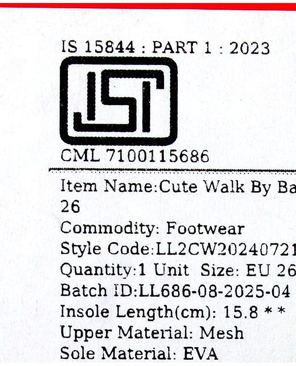 Cute Walk by Babyhug Sneaker Shoes With Velcro Closure & Text Design - Red