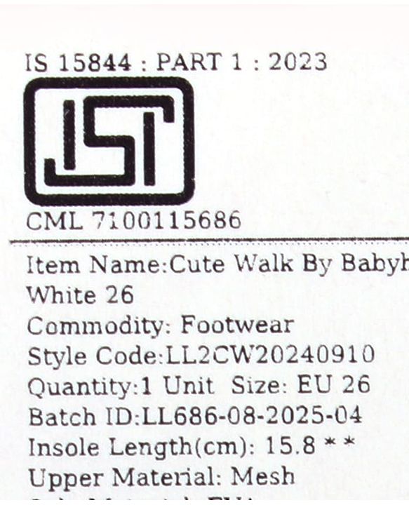Cute Walk by Babyhug Solid Sneaker Shoes By Velcro Closure - White