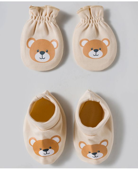 Babyhug 100% Cotton Interlock Knit Mittens & Booties Set With Animal Print - Beige
