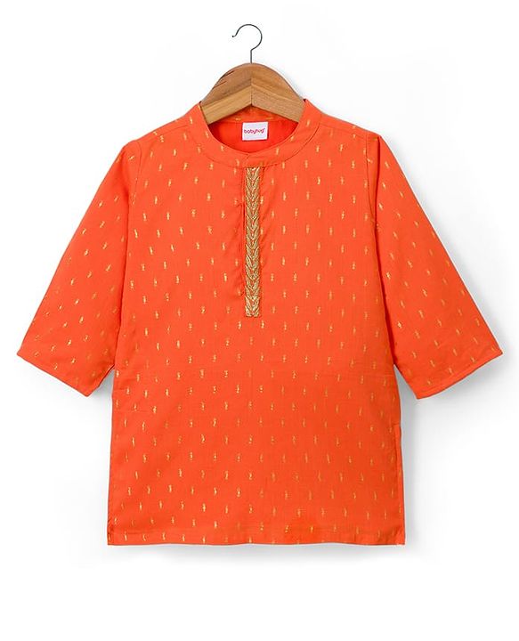 Babyhug Lurex Dobby Woven Full Sleeves Kurta Dhoti Set with Foil Print - Orange