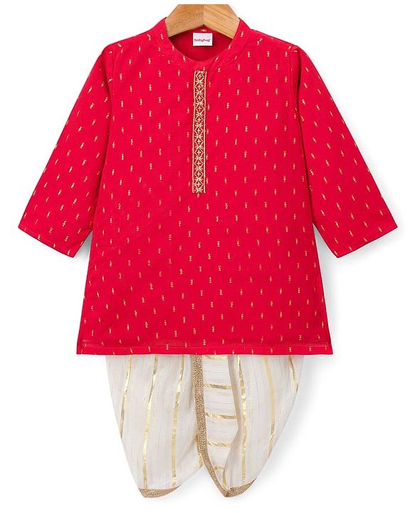 Babyhug Lurex Dobby Woven Full Sleeves Kurta Dhoti Set with Foil Print - Red