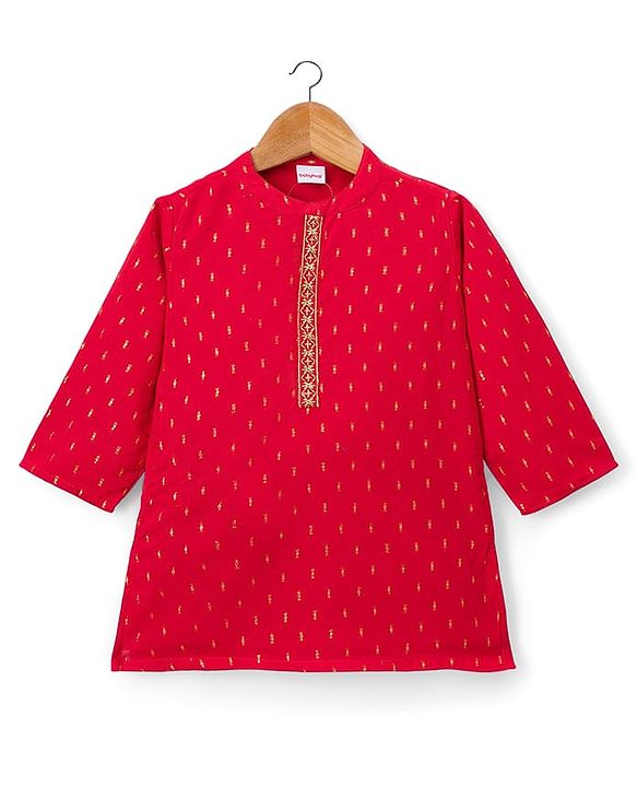 Babyhug Lurex Dobby Woven Full Sleeves Kurta Dhoti Set with Foil Print - Red