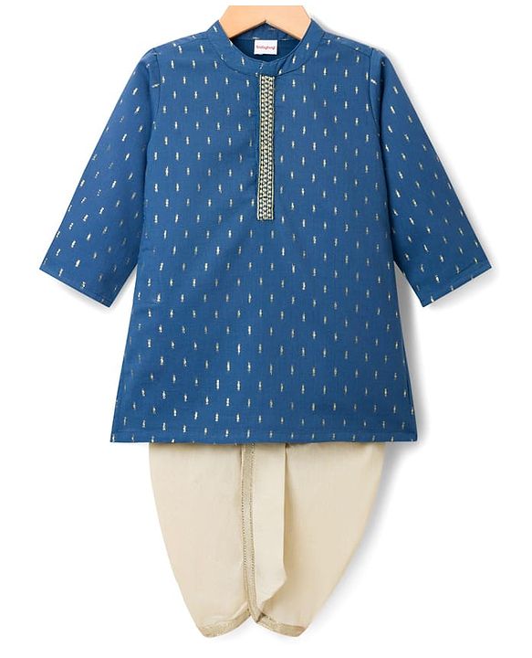 Babyhug Lurex Dobby Woven Full Sleeves Kurta Dhoti Set with Foil Print - Navy Blue