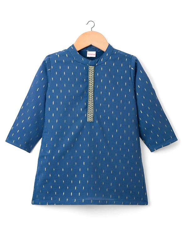 Babyhug Lurex Dobby Woven Full Sleeves Kurta Dhoti Set with Foil Print - Navy Blue