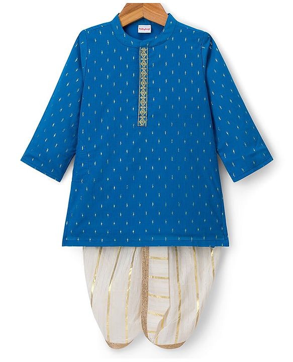 Babyhug Lurex Dobby Woven Full Sleeves Kurta Dhoti Set with Foil Print - Blue