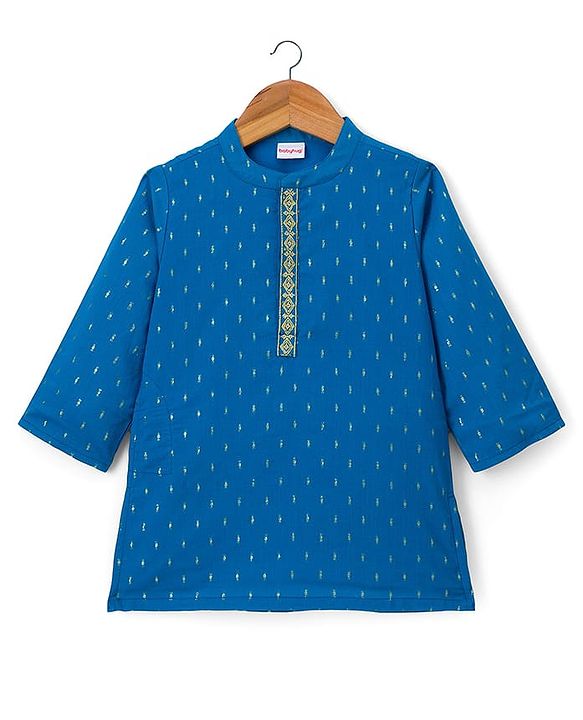 Babyhug Lurex Dobby Woven Full Sleeves Kurta Dhoti Set with Foil Print - Blue