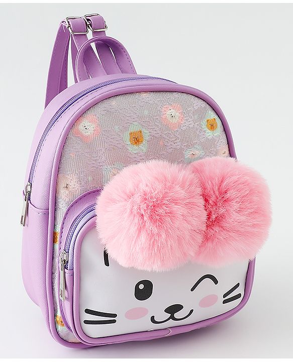 Babyhug Fashion Backpacks With Cat Printed Design & Fur Ears - Pink