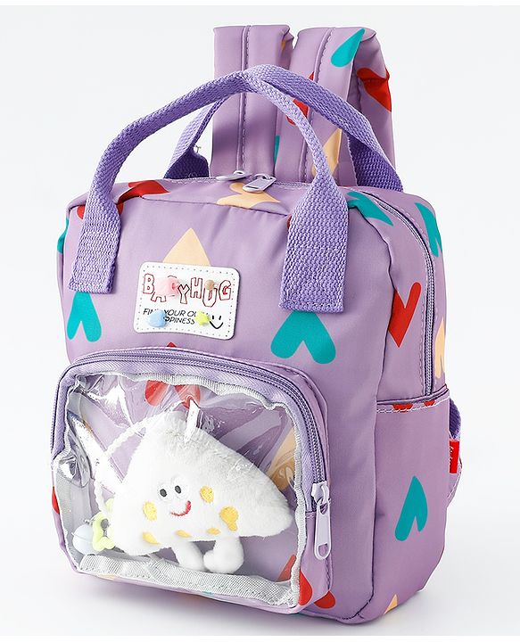 Babyhug Free Size Fashion Backpack With Hearts Design - White