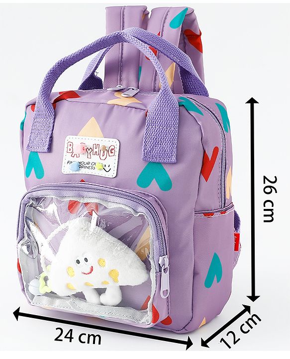 Babyhug Free Size Fashion Backpack With Hearts Design - White